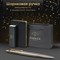 Ручка шариковая PARKER "Jotter Core Stainless Steel GT", ежедневник А5 черный, пакет, 880886 101010880886 - фото 11518692