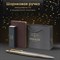 Ручка шариковая PARKER "Jotter Core Stainless Steel GT", ежедневник А5 коричневый, пакет, 880890 101010880890 - фото 11518914