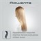 Выпрямитель для волос ROWENTA Optiliss SF3210F0, 10 режимов нагрева 130-230 °С, керамика, белый, 1830007885 - фото 11519533