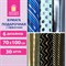 Бумага упаковочная подарочная С ЭФФЕКТАМИ "Classic Pattern", 70х100 см, 6 дизайнов ассорти, ЗОЛОТАЯ СКАЗКА, 591940 101010591940 - фото 11519582