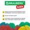 Песок для лепки кинетический BRAUBERG KIDS, 6 цветов, 720 г, 4 формочки, 665090 - фото 11522887