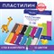 Пластилин классический BRAUBERG "АКАДЕМИЯ КЛАССИЧЕСКАЯ", 12 цветов, 240 г, СТЕК, ВЫСШЕЕ КАЧЕСТВО, 106423 - фото 11522998