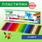 Пластилин классический BRAUBERG KIDS, 24 цвета, 500 г, ВЫСШЕЕ КАЧЕСТВО, 105874 - фото 11523030