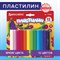 Пластилин классический BRAUBERG 12 цветов, 200 г, ВЫСШЕЕ КАЧЕСТВО, блистер, 103350 - фото 11523036