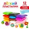 Пластилин супер лёгкий воздушный застывающий 12 цветов, 120 г, 3 стека, ЮНЛАНДИЯ, 105905 - фото 11523062