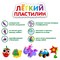 Пластилин супер лёгкий воздушный застывающий 12 цветов, 120 г, 3 стека, ЮНЛАНДИЯ, 105905 - фото 11523065