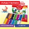 Пластилин классический BRAUBERG "МАГИЯ ЦВЕТА NEW", 12 цветов, 240 г, стек, ВЫСШЕЕ КАЧЕСТВО, 106426 - фото 11523076