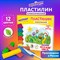 Пластилин классический ЮНЛАНДИЯ "ВЕСЁЛЫЙ ШМЕЛЬ", 12 цветов, 240 грамм, стек, ВЫСШЕЕ КАЧЕСТВО, 106431 - фото 11523140