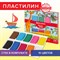 Пластилин классический BRAUBERG "МАГИЯ ЦВЕТА", 10 цветов, 250 г, со стеком, ВЫСШЕЕ КАЧЕСТВО, 103349 - фото 11523336