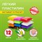 Пластилин супер лёгкий воздушный застывающий 12 цветов, 120 г, 3 стека, BRAUBERG KIDS, 106306 - фото 11523450