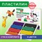 Пластилин классический BRAUBERG KIDS, 8 цветов, 160 г, со стеком, 106501 - фото 11523576