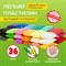 Пластилин супер лёгкий воздушный застывающий 36 шт. (32 цвета + 2 белых + 2 черных) 360 г, 3 стека, BRAUBERG KIDS, 106309 - фото 11523660