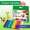 Пластилин классический BRAUBERG KIDS, 12 цветов, 240 г, ВЫСШЕЕ КАЧЕСТВО, 105873 - фото 11523734