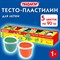 Пластилин на растительной основе (тесто для лепки) ПИФАГОР, 5 цветов, 450 г, картонный рукав, 104438 - фото 11523863