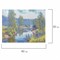 Картина стразами (алмазная мозаика), 30х40 см, ОСТРОВ СОКРОВИЩ "Проточная река", без подрамника, 663851 - фото 11531827