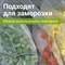 Пакеты ZIP LOCK "зиплок" ОЧЕНЬ ПРОЧНЫЕ, комплект 100 шт., 100х150 мм, ПВД 80 мкм, BRAUBERG EXTRA, 608176 101010608176 - фото 11534029