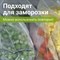 Пакеты с замком ZIP-LOCK "зиплок", комплект 100 шт., 250х350 мм, ПВД, толщина 35 мкм, STAFF, 608169 101010608169 - фото 11534499