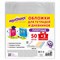 Обложки ПЭ для тетрадей и дневников, НАБОР 50 шт. + 3 шт. в подарок, ПЛОТНЫЕ, 110 мкм, 212х345 мм, прозрачные, ЮНЛАНДИЯ, 272702 - фото 11535803