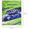Дневник 5-11 класс 48 л., твердый, BRAUBERG, выборочный лак, с подсказом, "Машина", 106883 - фото 11537955