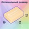 Ластики BRAUBERG "Pastel Soft" НАБОР 12 шт., размер ластика 31х20х10 мм, экологичный ПВХ, 229598 101010229598 - фото 11542663