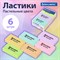 Ластики BRAUBERG PASTEL SOFT НАБОР 6 шт., размер ластика 45х25х10 мм, экологичный ПВХ, 271340 101010271340 - фото 11543262