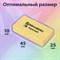 Ластики BRAUBERG PASTEL SOFT НАБОР 6 шт., размер ластика 45х25х10 мм, экологичный ПВХ, 271340 101010271340 - фото 11543264