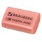 Ластик BRAUBERG "Pastel Mini", 27х18х10 мм, ассорти пастельных цветов, экологичный ПВХ, 229581 101010229581 - фото 11543362