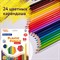 Карандаши цветные BRAUBERG PREMIUM, 24 цвета, пластиковые, шестигранные, грифель 3 мм, 181668 - фото 11544339