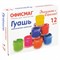 Гуашь школьная ОФИСМАГ, 12 цветов по 17 мл, 192381 - фото 11551491