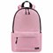 Рюкзак HEIKKI POSITIVE (ХЕЙКИ) универсальный, карман-антивор, Pink, 42х28х14 см, 272556 - фото 11556312