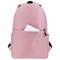 Рюкзак HEIKKI POSITIVE (ХЕЙКИ) универсальный, карман-антивор, Pink, 42х28х14 см, 272556 - фото 11556316