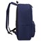Рюкзак BRAUBERG POSITIVE универсальный, карман-антивор, "Dark blue", 42х28х14 см, 270775 - фото 11556385