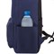 Рюкзак BRAUBERG POSITIVE универсальный, карман-антивор, "Dark blue", 42х28х14 см, 270775 - фото 11556387