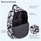 Рюкзак BRAUBERG POSITIVE универсальный, карман-антивор, "Pandas", 42х28х14 см, 270781 - фото 11556945