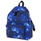 Рюкзак BRAUBERG СИТИ-ФОРМАТ универсальный, "Space", синий, 41х32х14 см, 229885 - фото 11556996