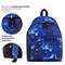 Рюкзак BRAUBERG СИТИ-ФОРМАТ универсальный, "Space", синий, 41х32х14 см, 229885 - фото 11557004