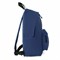 Рюкзак BRAUBERG СИТИ-ФОРМАТ один тон, универсальный, синий, 41х32х14 см, 225373 - фото 11557051