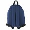 Рюкзак BRAUBERG СИТИ-ФОРМАТ один тон, универсальный, синий, 41х32х14 см, 225373 - фото 11557052