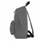 Рюкзак BRAUBERG СИТИ-ФОРМАТ один тон, универсальный, серый, 41х32х14 см, 225380 - фото 11557081