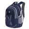 Рюкзак BRAUBERG HIGH SCHOOL универсальный, 3 отделения, "Старлайт", синий/серый, 46х34х18 см, 226342 - фото 11557084