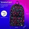Рюкзак BRAUBERG DREAM универсальный с карманом для ноутбука, эргономичный, "Sweet dreams", 42х26х14 см, 271677 - фото 11557699