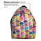 Рюкзак BRAUBERG СИТИ-ФОРМАТ универсальный, "Sweets", разноцветный, 41х32х14 см, 225370 - фото 11557761