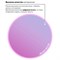Рюкзак BRAUBERG СИТИ-ФОРМАТ универсальный, "Gradient", розовый, 41х32х14 см, 228849 - фото 11557811