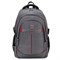 Рюкзак BRAUBERG TITANIUM универсальный, 3 отделения, серый, красные вставки, 45х28х18 см, 270767 - фото 11557836