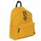 Рюкзак BRAUBERG СИТИ-ФОРМАТ один тон, универсальный, желтый, 41х32х14 см, 225378 - фото 11557904