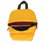 Рюкзак BRAUBERG СИТИ-ФОРМАТ один тон, универсальный, желтый, 41х32х14 см, 225378 - фото 11557908