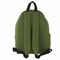 Рюкзак BRAUBERG СИТИ-ФОРМАТ один тон, универсальный, зеленый, 41х32х14 см, 225382 - фото 11558039