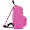 Рюкзак BRAUBERG СИТИ-ФОРМАТ один тон, универсальный, розовый, 41х32х14 см, 228843 - фото 11558288