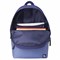 Рюкзак BRAUBERG SYDNEY универсальный, карман с пуговицей, сине-голубой, 38х27х12 см, 228838 - фото 11558535