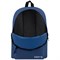 Рюкзак STAFF STREET универсальный, темно-синий, 38х28х12 см, 226371 - фото 11558813